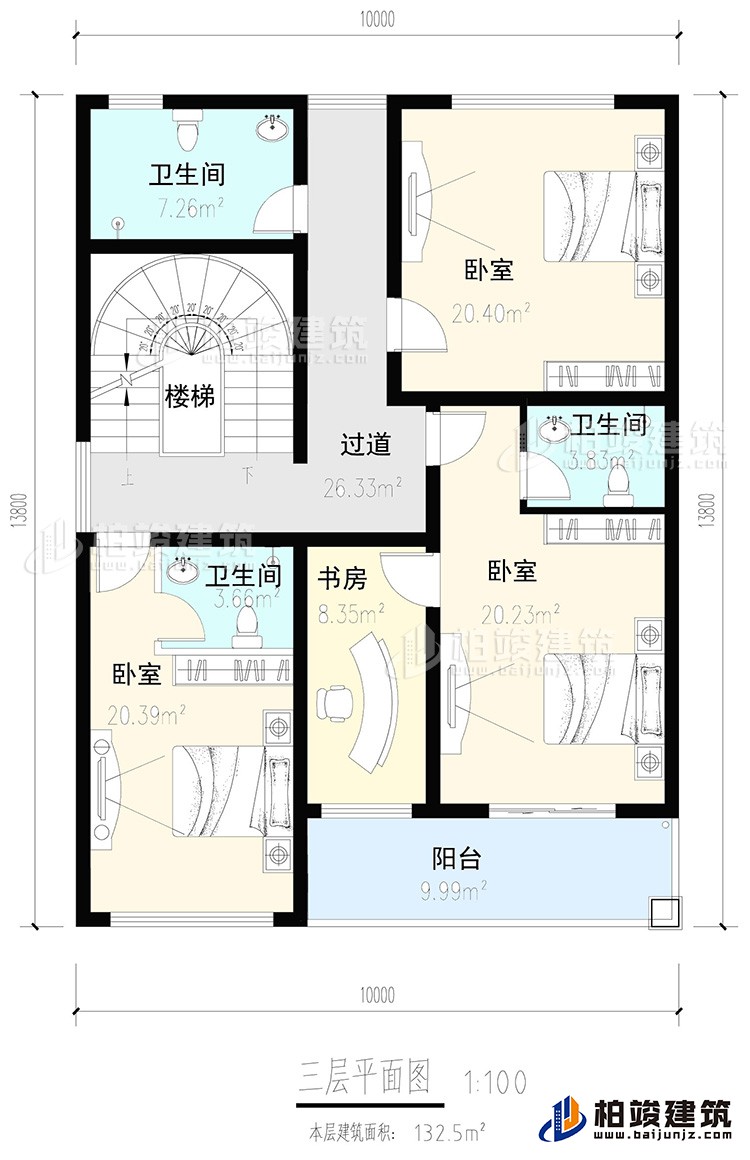 三层：3卧室，2内卫，公卫，楼梯，书房，阳台