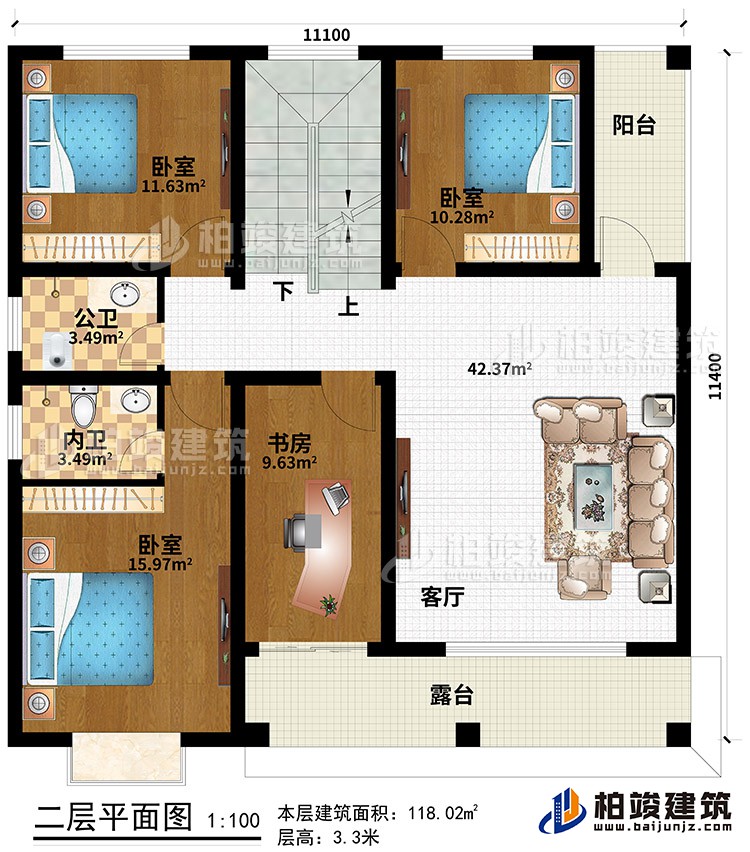 二层：客厅 ，书房，3卧室，内卫 ，公卫，2阳台