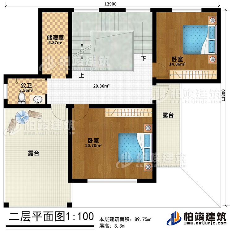 二层：2卧室、公卫、储藏室、2露台