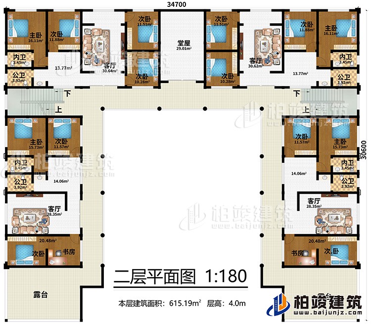 二层：10次卧，4主卧，4公卫，4内卫、2书房，4客厅，堂屋、露台