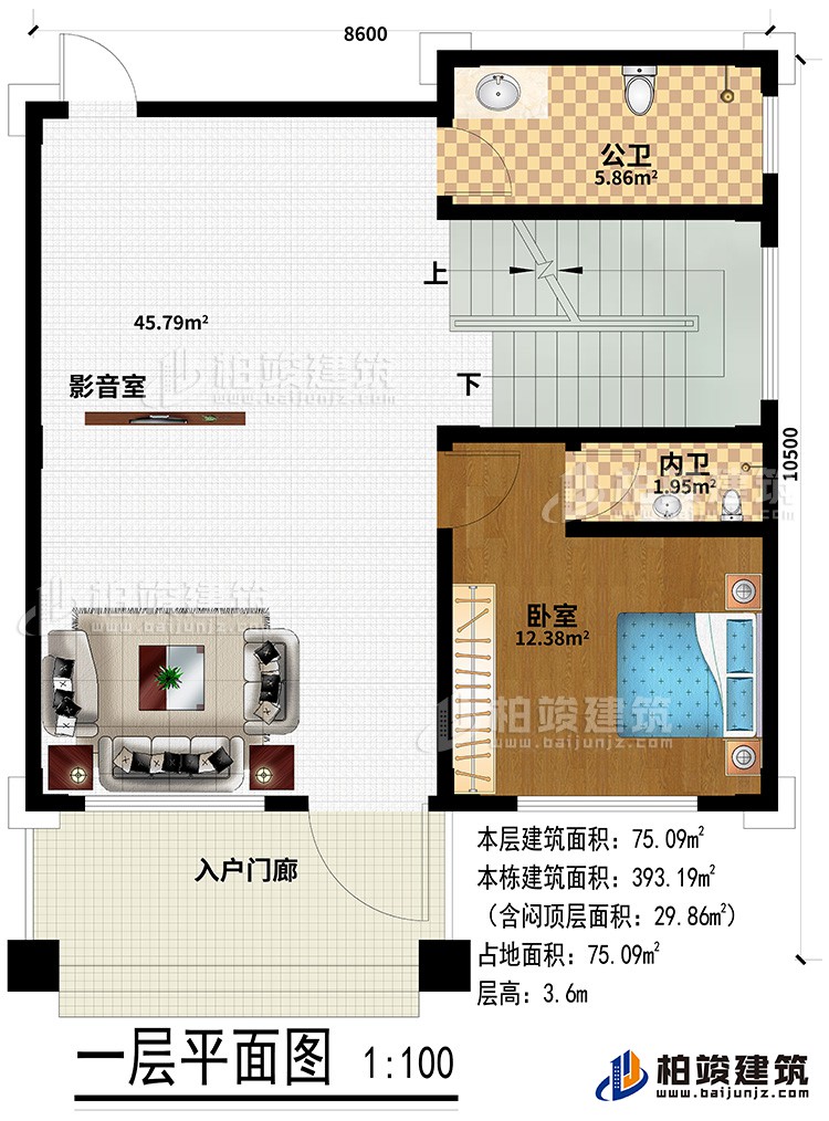 一层：入户门廊、影音室、公卫、卧室、内卫