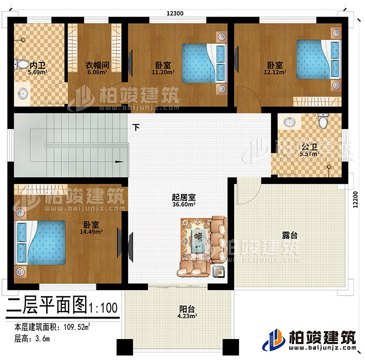 二层：起居室、3卧室、衣帽间、内卫、公卫、露台、阳台