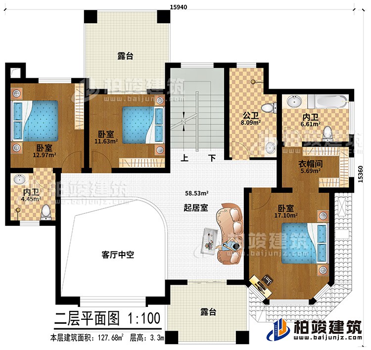 二层：客厅中空、起居室、公卫、2内卫、衣帽间、3卧室、2露台