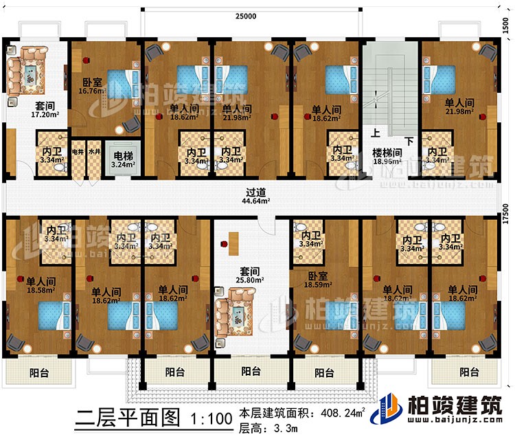 二层：楼梯间、过道、电梯、水井、电井、2套间、2卧室、9单人间、11内卫、5阳台