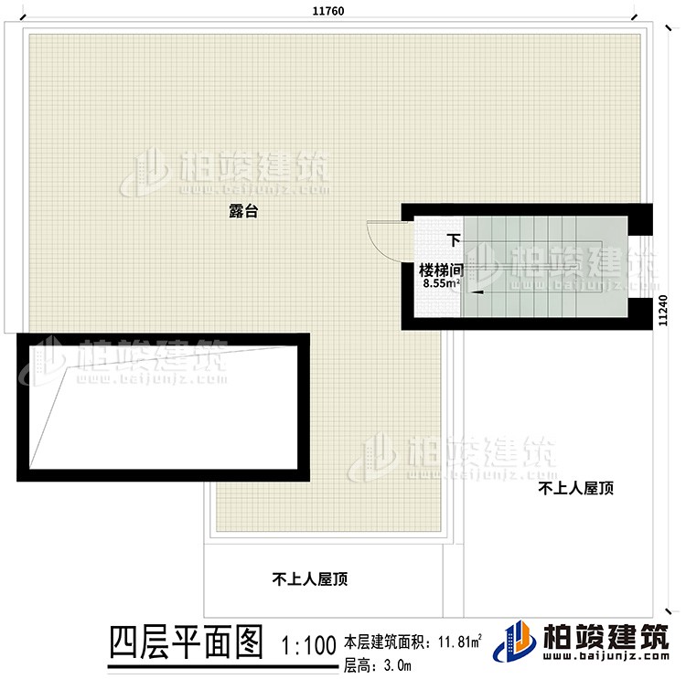 层顶：楼梯间、露台、屋顶