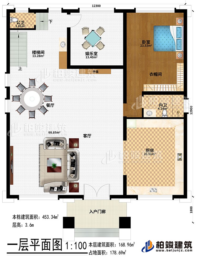 一层：入户门廊、客厅、餐厅、楼梯间、娱乐室、厨房、卧室、衣帽间、公卫、内卫、神龛