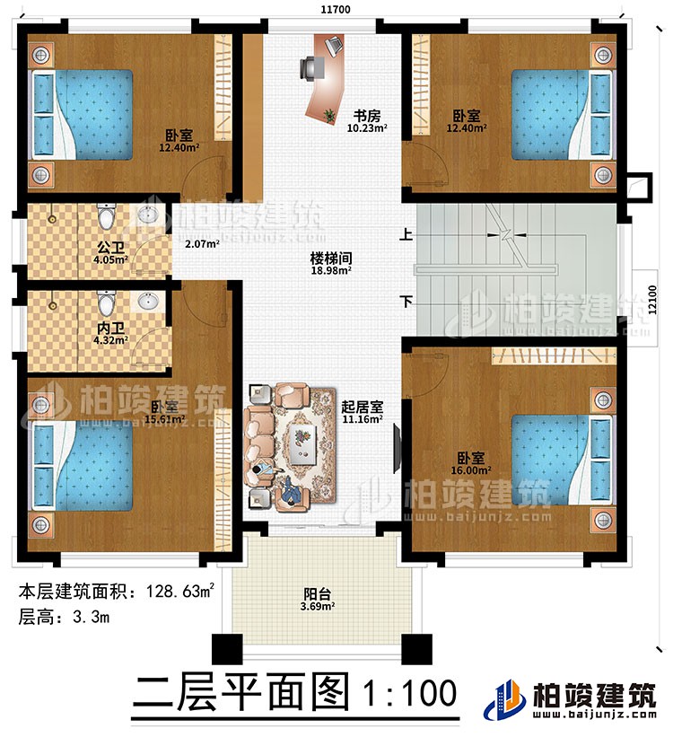 二层：4卧室、楼梯间、书房、起居室、公卫、内卫、阳台