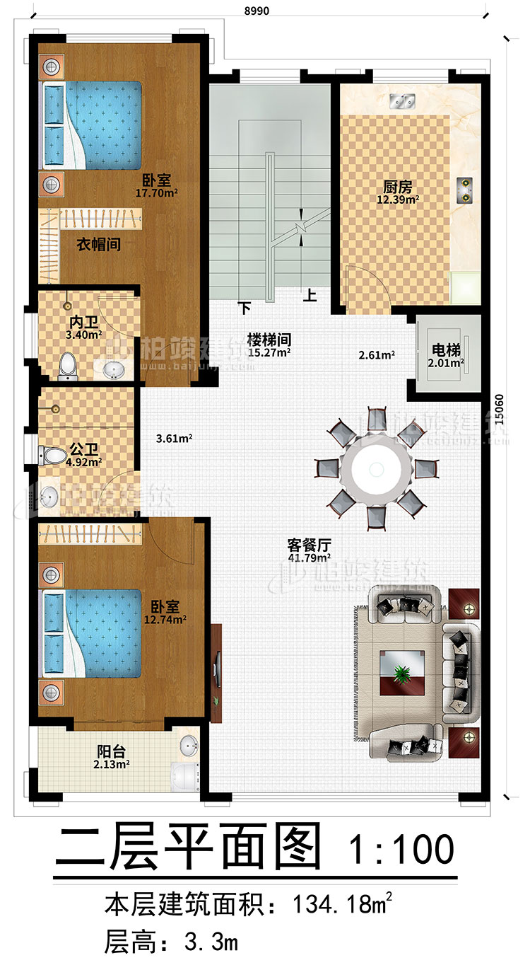 二层：客餐厅、楼梯间、电梯、2卧室、厨房、公卫、内卫、阳台