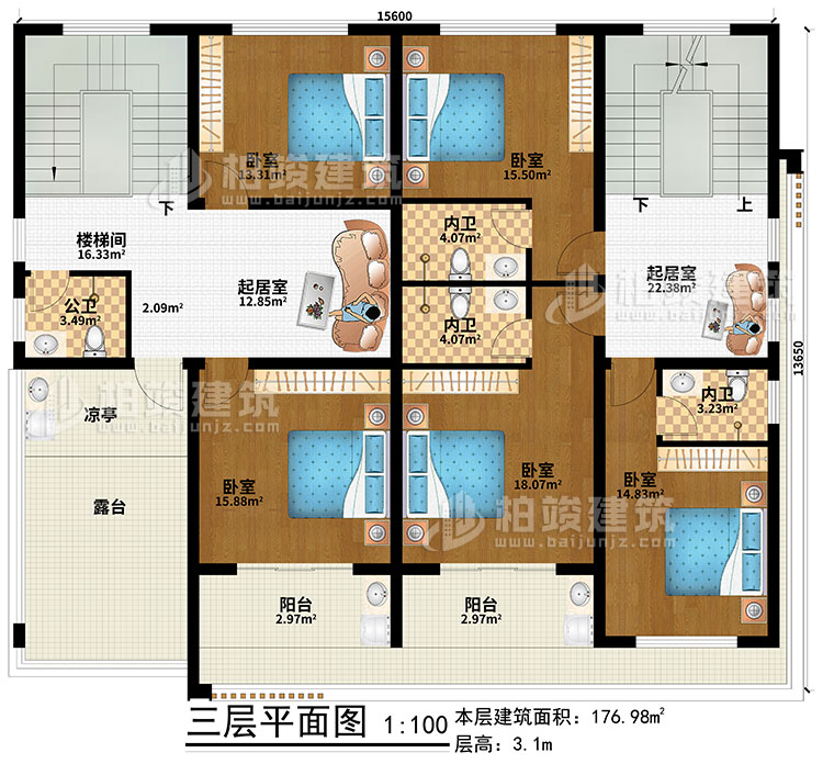 三层：2起居室、楼梯间、5卧室、公卫、3内卫、2阳台、凉亭、露台