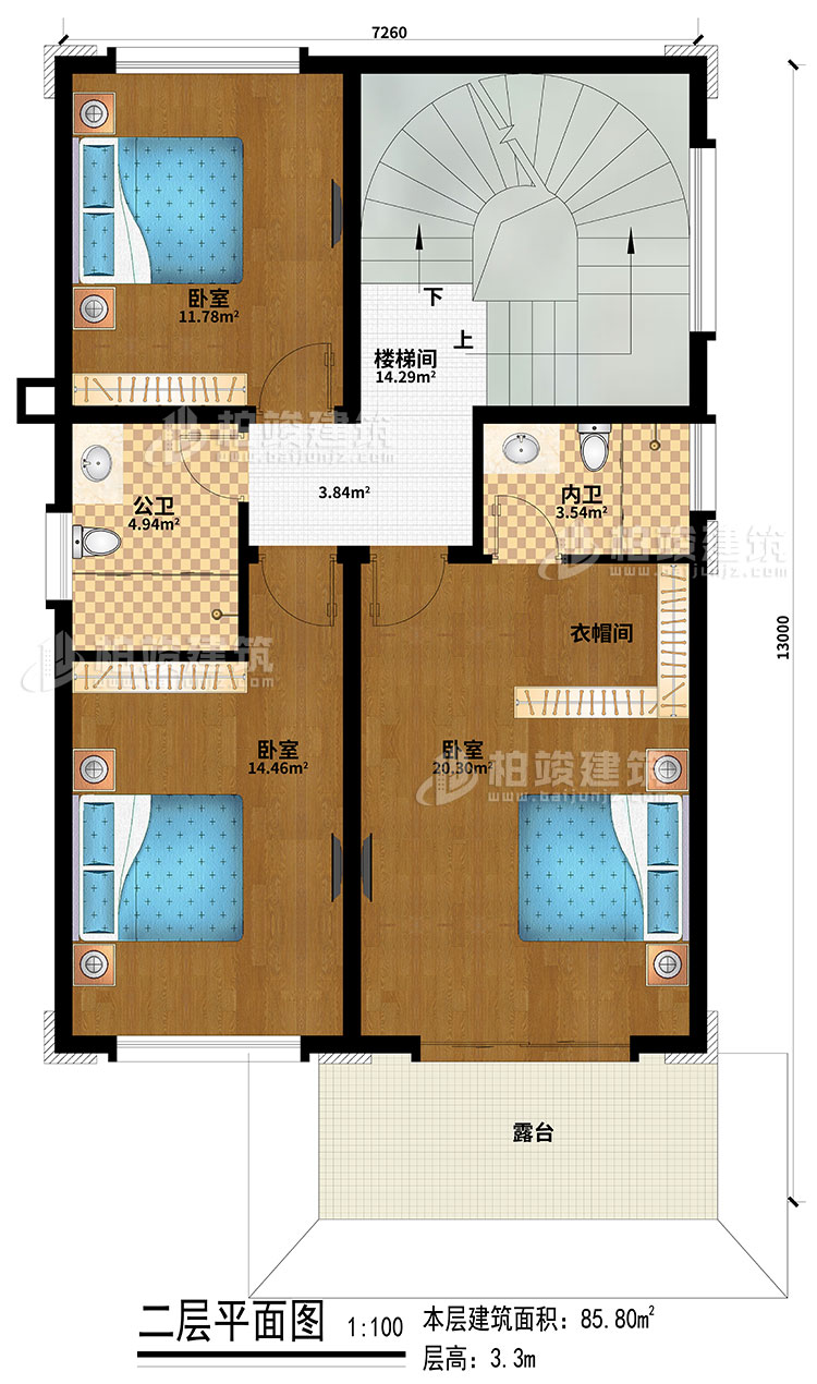 二层：3卧室、楼梯间、衣帽间、公卫、内卫、露台