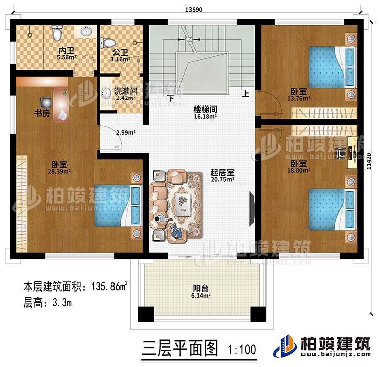 三层：楼梯间、起居室、洗漱间、3卧室、书房、公卫、内卫、阳台