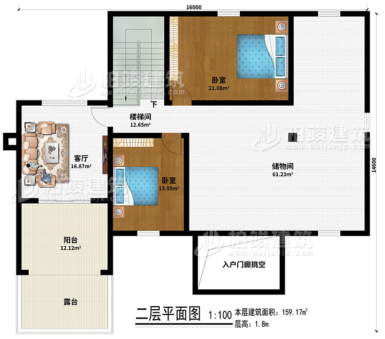 阁楼：楼梯间、储物间、客厅、2卧室、阳台、露台、入户门廊挑空