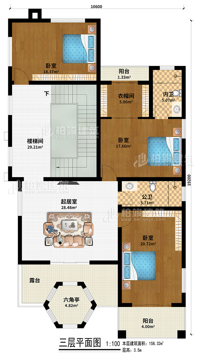 三层：楼梯间、起居室、3卧室、衣帽间、公卫、内卫、2阳台、露台、六角亭