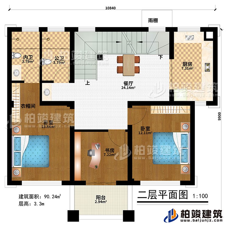 二层:餐厅、厨房、2卧室、衣帽间、书房、公卫、内卫、阳台