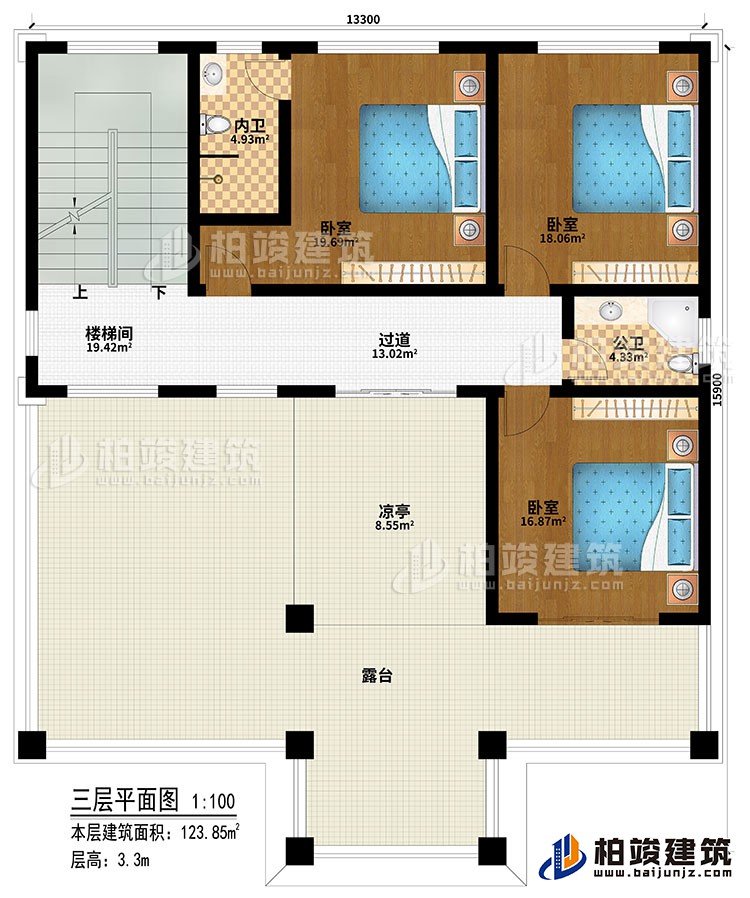 三层：楼梯间、过道、3卧室、公卫、内卫、凉亭、露台