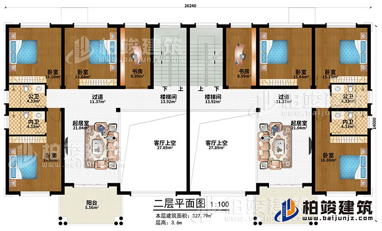 二层：2客厅上空、2楼梯间、2过道、2起居室、6卧室、2公卫、2内卫、2阳台