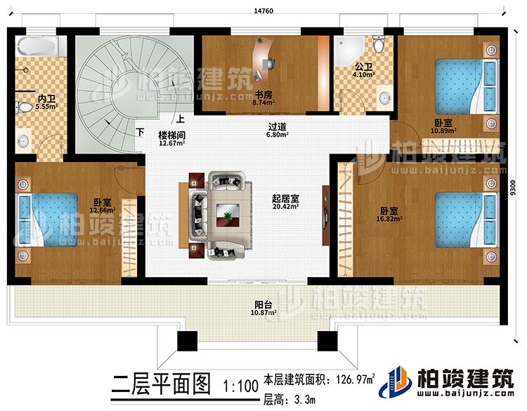 二层：起居室、楼梯间、过道、3卧室、书房、公卫、内卫、阳台