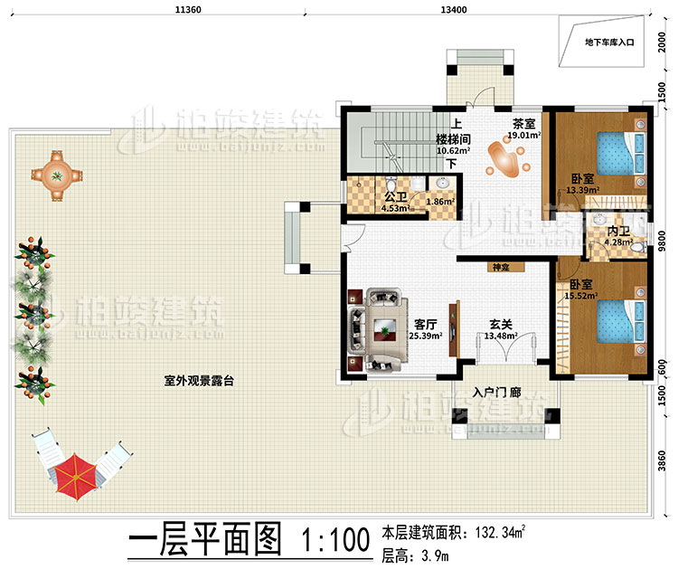 一层：起居室、楼梯间、书房、3卧室、衣帽间、公卫、内卫、阳台