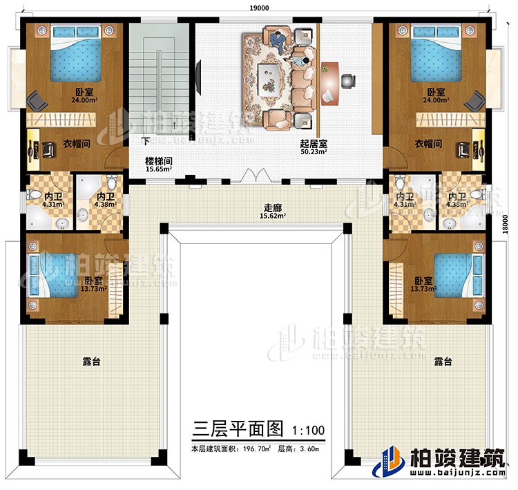 三层：楼梯间、起居室、走廊、4卧室、4内卫、2露台