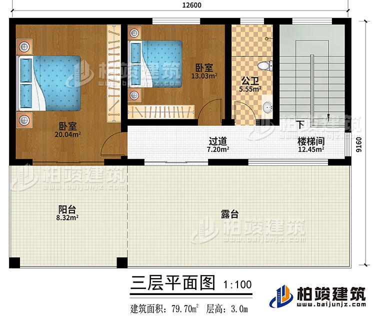 三层：过道、楼梯间、2卧室、公卫、阳台、露台