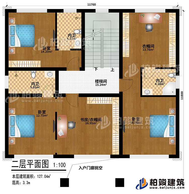 二层：入户门廊挑空、楼梯间、3卧室、书房/衣帽间、衣帽间、3内卫