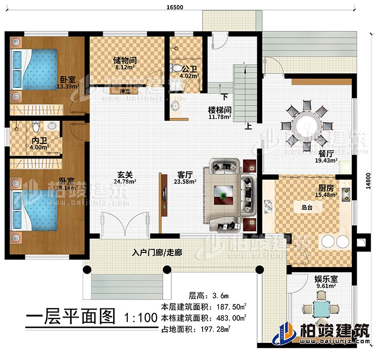 一层：入户门廊/走廊、玄关、神龛、客厅、餐厅、厨房、岛台、娱乐室、楼梯间、储物间、2卧室、公卫、内卫