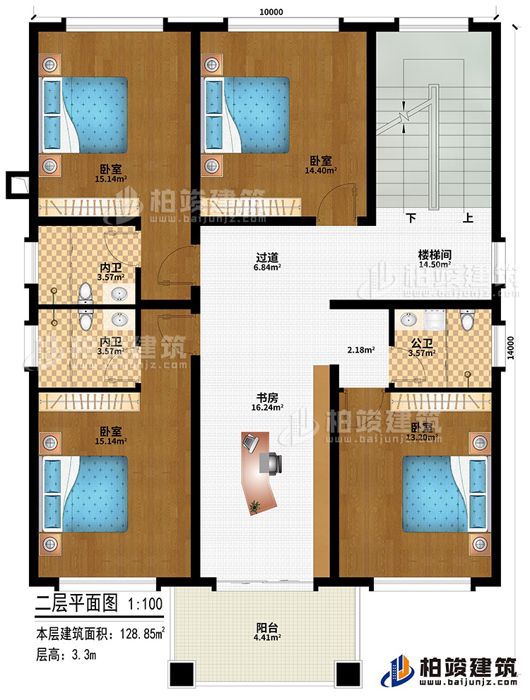 二层：4卧室、楼梯间、书房、过道、公卫、2内卫、阳台