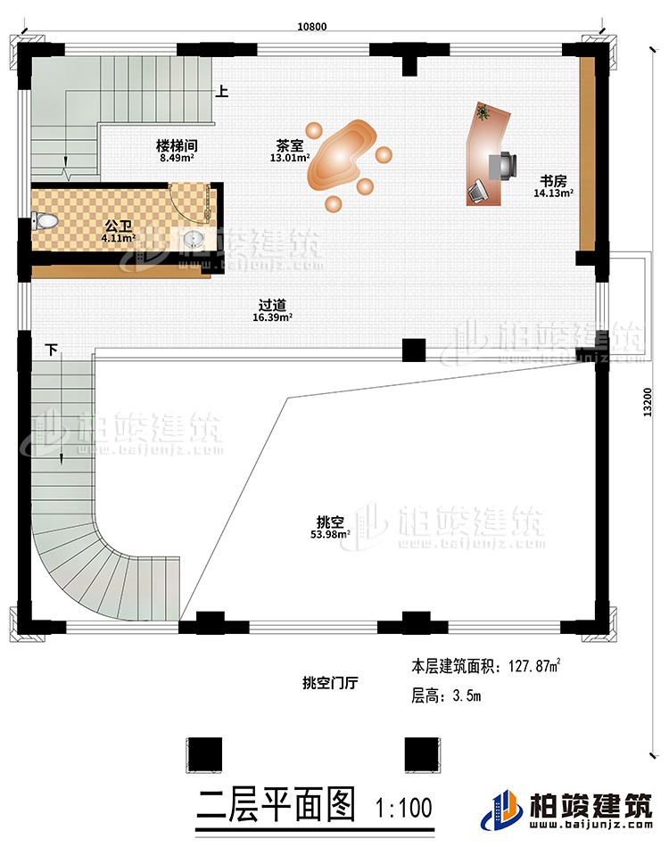 二层：楼梯间、挑空、挑空门厅、茶室、书房、过道、公卫