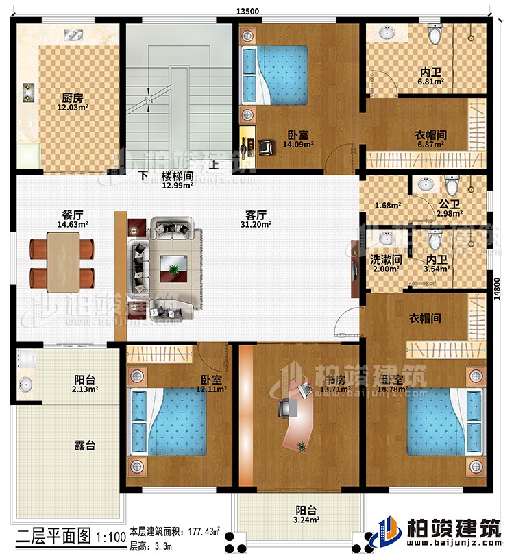 二层：3卧室、客厅、楼梯间、餐厅、厨房、2衣帽间、书房、公卫、2内卫、2阳台、露台、洗漱间