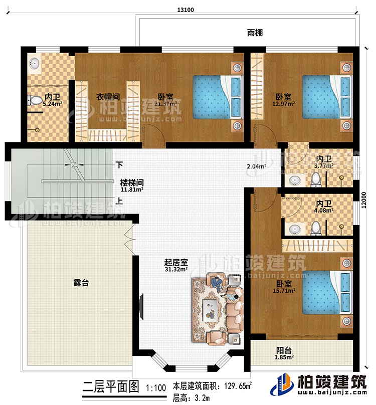 二层：楼梯间、起居室、雨棚、3卧室、衣帽间、3内卫、阳台、露台