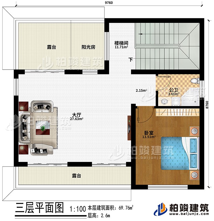 三层：楼梯间、大厅、卧室、公卫、阳光房、2露台