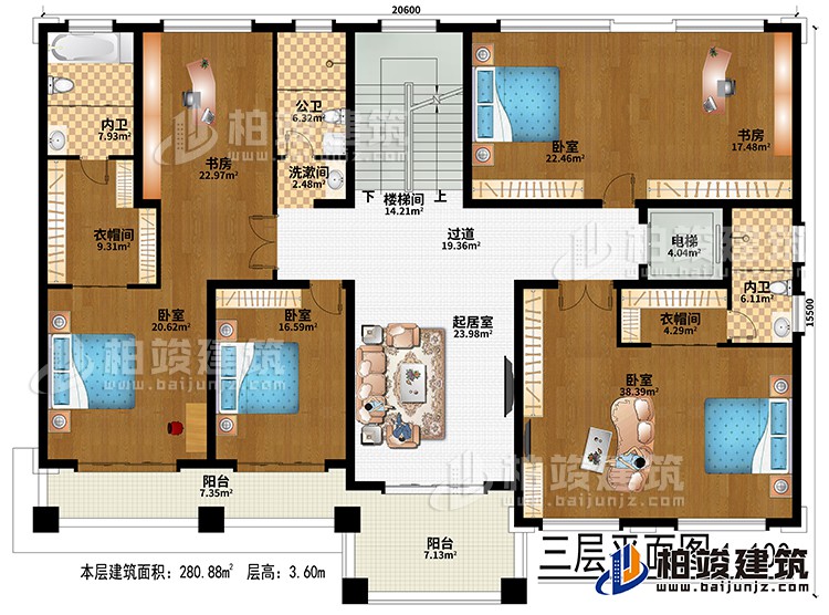 三层：楼梯间、电梯、起居室、过道、4卧室、2衣帽间、2书房、公卫、洗漱间、2内卫、2阳台