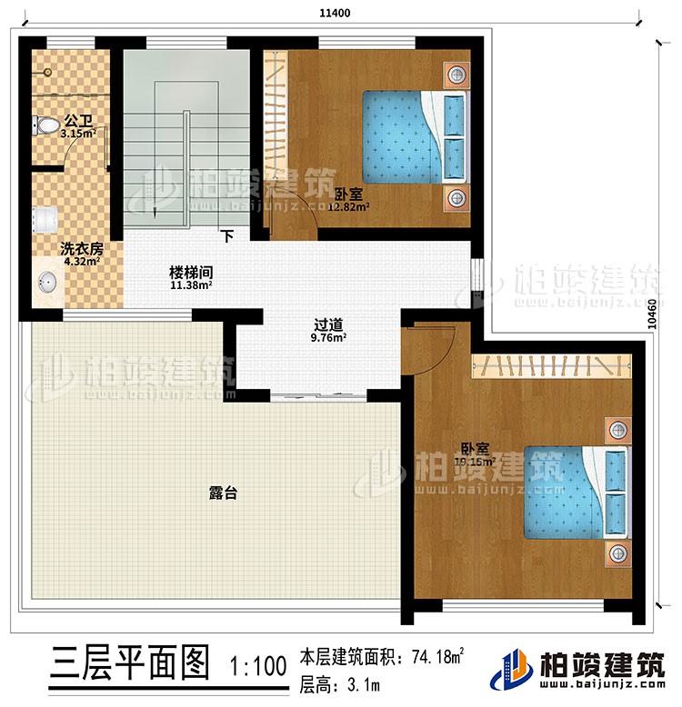 三层：过道、楼梯间、2卧室、公卫、洗衣房、露台