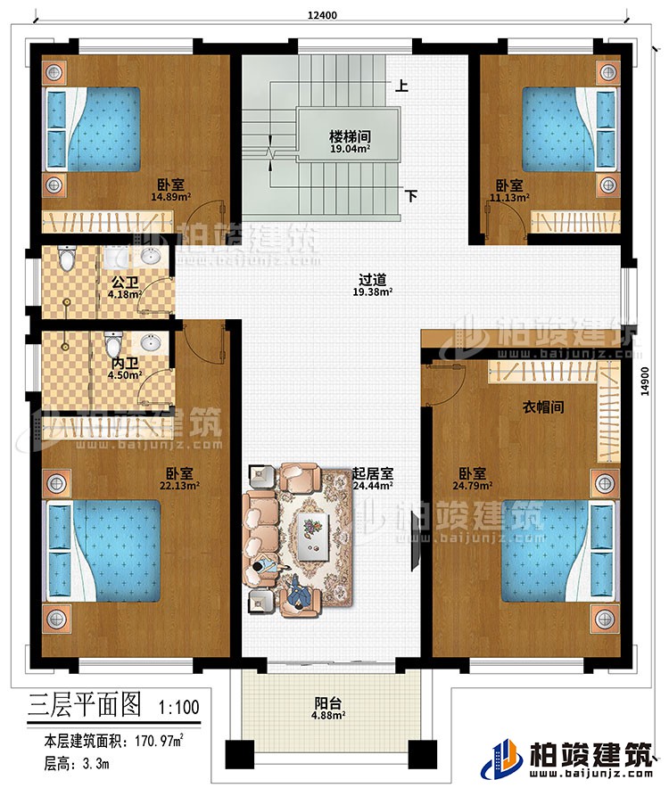 三层：楼梯间、过道、起居室、衣帽间、4卧室、阳台、公卫、内卫