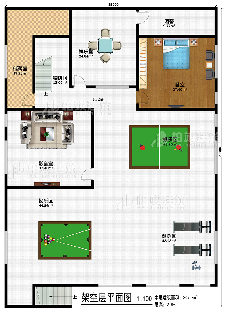 架空层：储藏室、楼梯间、娱乐室、酒窖、卧室、影音室、2娱乐区、健身区