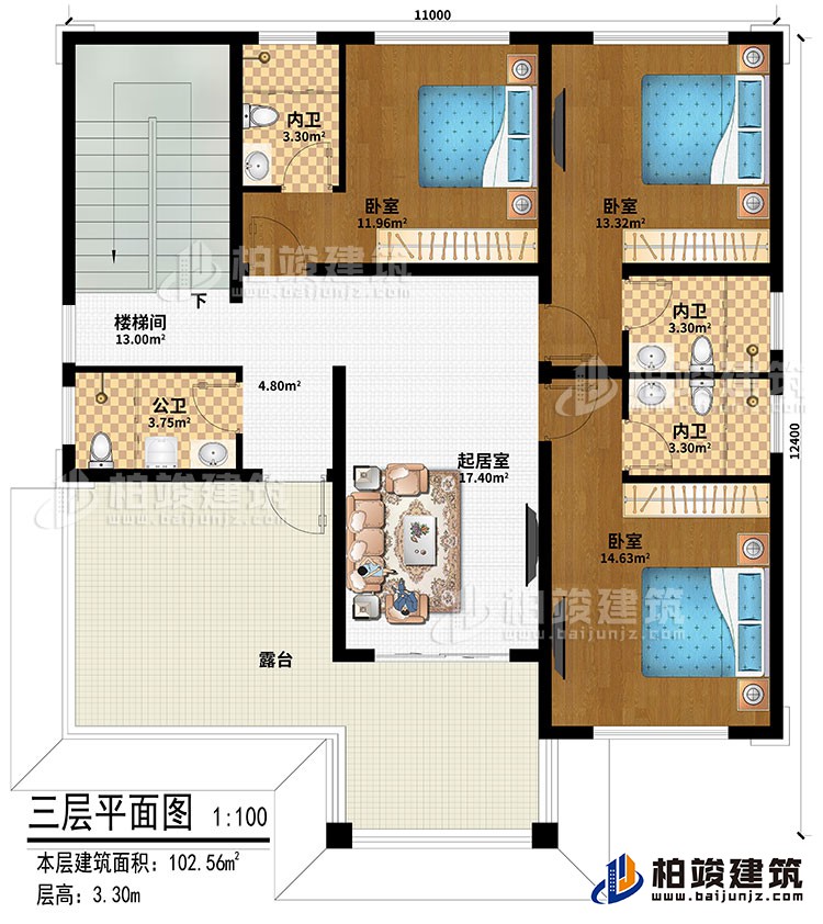 三层：起居室、楼梯间、3卧室、3内卫、公卫、露台