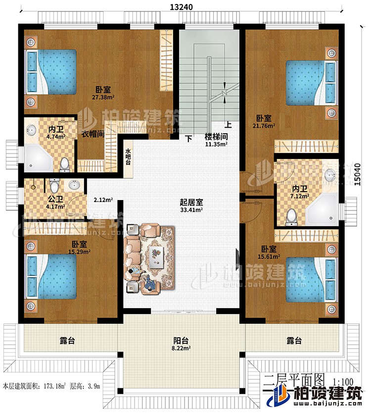 二层：起居室、楼梯间、4卧室、衣帽间、2内卫、公卫、阳台、2露台、水吧台