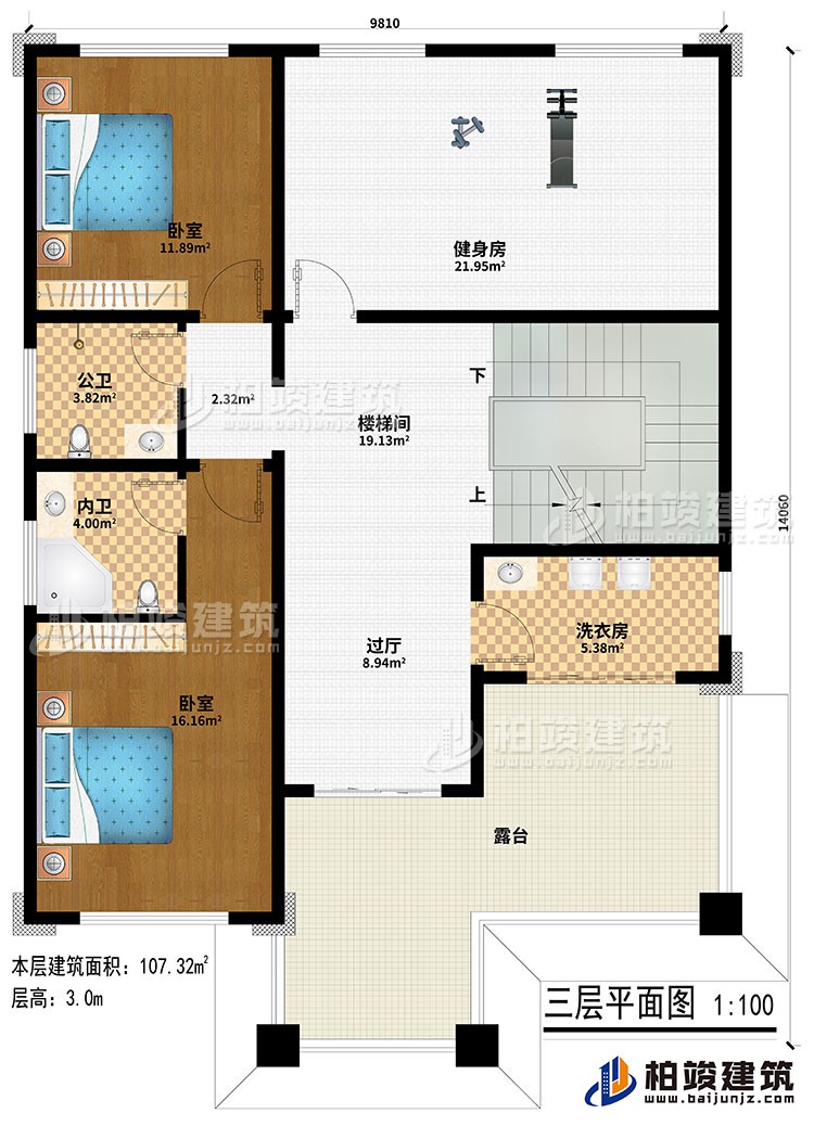 三层：楼梯间、过厅、健身房、2卧室、公卫、内卫、洗衣房、露台