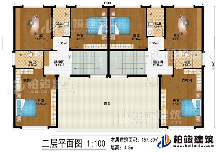 二层：2楼梯间、2书房、4卧室、2衣帽间、2公卫、2内卫、露台