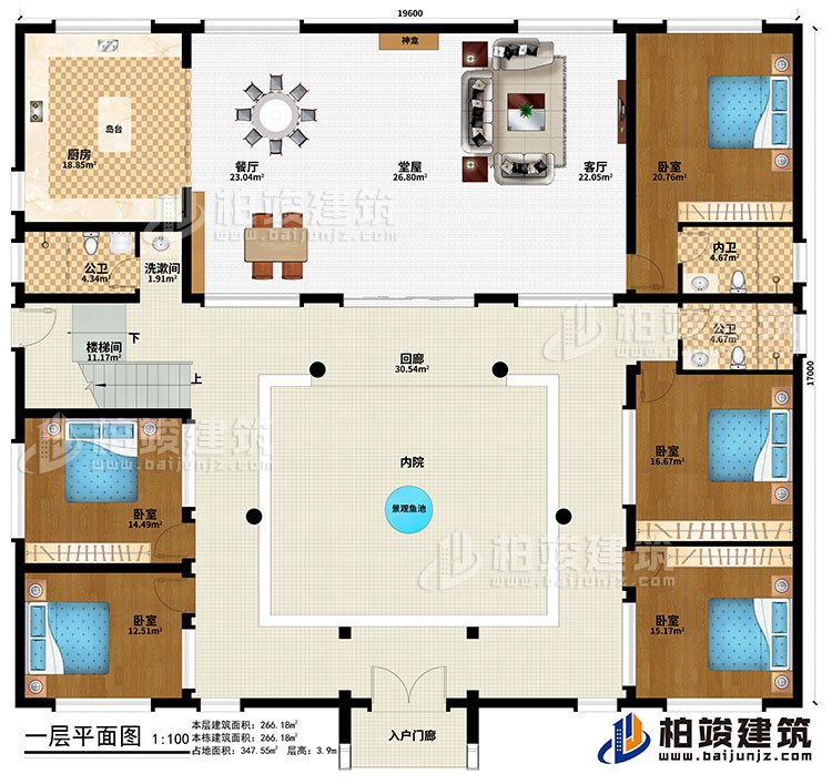 一层：入户门廊、回廊、内院、客厅、堂屋、餐厅、厨房、岛台、神龛、5卧室、内卫、2公卫、洗漱间、楼梯间、景观鱼池