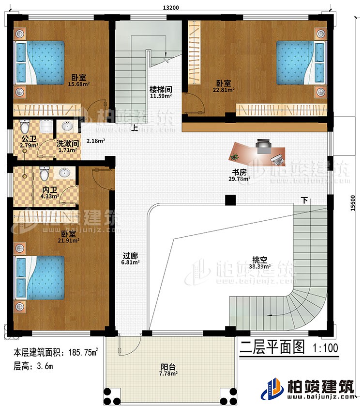 二层：挑空、过道、书房、楼梯间、3卧室、洗漱间、公卫、内卫、阳台