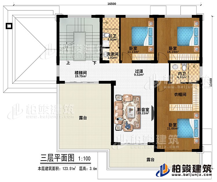 三层：楼梯间、过道、影音室、3卧室、衣帽间、公卫、内卫、2露台